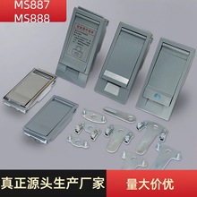 MS888��׃վ�T�iMS887JP���i��׃�վ��ʽ׃������|��֧���F���i