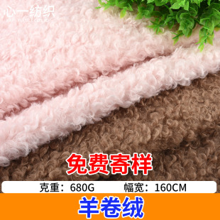 ����q���� 680g����ë�q ����ëȦ���q Ь�������ë�q�������