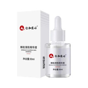 Renhe Ingenuity Essence 30ml Granular Muscle Clearing Essence genuine goods Assurance Renhe Ingenuity Essence 30ml Granular Muscle Clearing Essence genuine goods Assurance