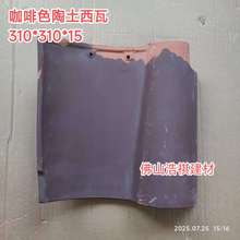 ���l�V�|�ߙn�e�������� 310����ɫ���������� S�� �մ��� ������