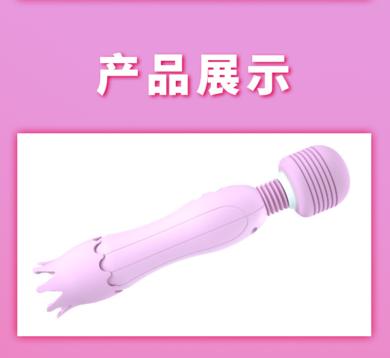 Double-Head Tongue Lick Vibrator, Soft Silicone-Feel Stimulator, Pink Adult Massager — detail image 23
