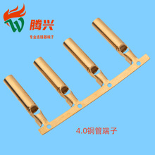 �S��ֱ�N4.0�~�ܶ��ӈA�ܷ�ˮ�B�ӳ�������ӈA�ܶ����B����