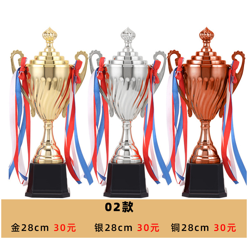 Trofeo de baloncesto de metal para eventos deportivos, trofeo grande de fútbol de cuatro columnas, artículos artesanales para celebraciones y premios, venta al por mayor del fabricante.