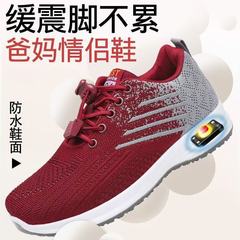 2024健歩靴通気新型靴カップル軽やかで柔らかい底レジャースポーツ旅行靴振動靴