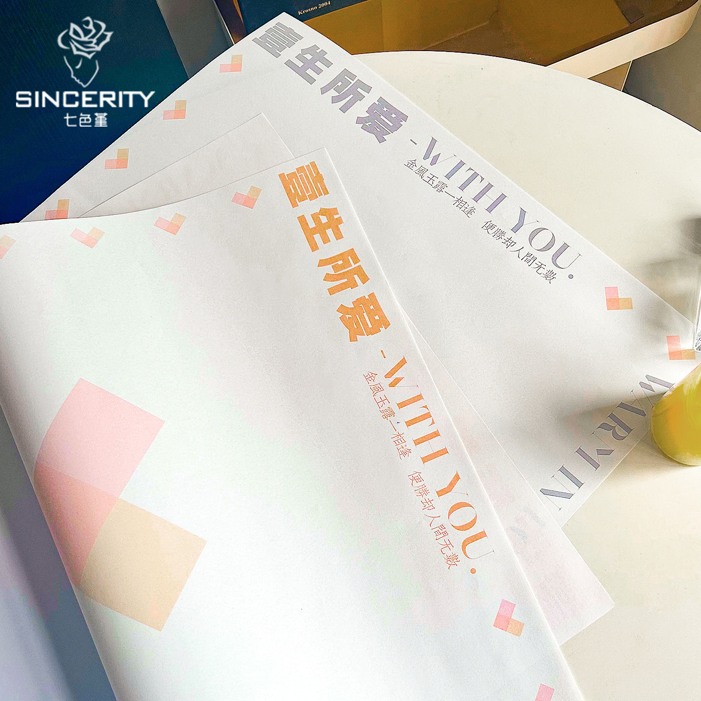 Los siete colores cordier amar toda la vida envases de flores ingleses engrosados diy embalaje artesanal florista material de embalaje de flores