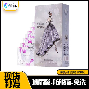 ����ˮ��Ь������108ֻ�����ᳬ����̖��ȫ��ԡ��������Ȥ