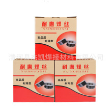 YD256���i���ĥ�Ѻ����z����C���������C���i�܉����Ѻ��ޏ�