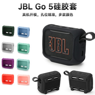 �m���JBL GO5������z���o�� �¿�Go5��푱�y���̶�������ܛ��