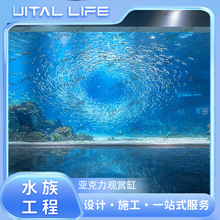 ��͸�����쾰�� ���������B�~������ �����^�p�׏S�� ˮ�幤��