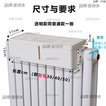 暖气加湿盒  不用电无噪声除干燥散热器片无雾蒸发防熏墙普通