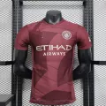 2425 Manchester City 2 Guest Edition