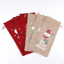 2025圣诞抽绳束口麻布袋红酒香槟包装袋圣诞节派对葡萄酒礼品袋