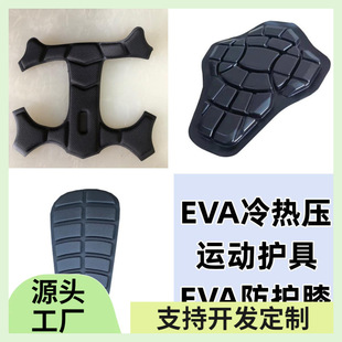EVA��ቺ�����\���o�� EVA�ቺ���κ��dһ�w����������o�|