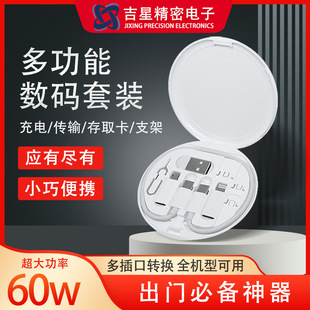 �๦�ܔ���������һ60W����־��̾����b�D���^�f��ȡ����ռ{��
