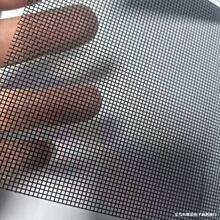 金刚纱网金钢网304不锈钢窗纱网纱窗网自装防鼠网高透高清防蚊网