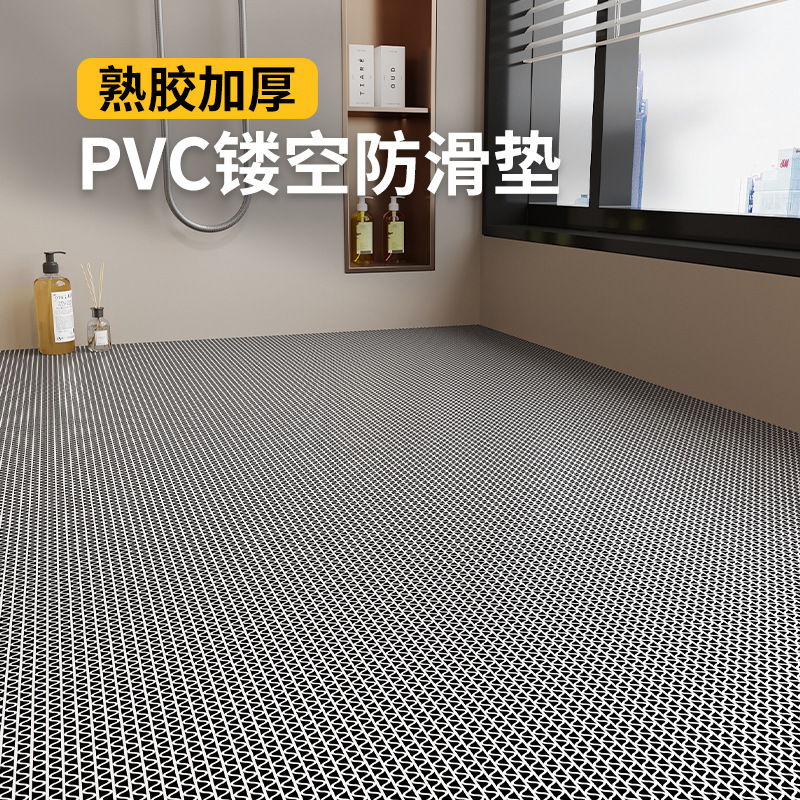 Baño esterilla de piso, baño esterilla de ducha antideslizante, esterilla de ducha antideslizante, esterilla de baño de PVC, esterilla de pies a prueba de agua
