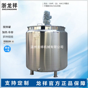 늼ӟ��ϔ����������P䓔���ޡ��ӟ�׃�l���P䓲��|