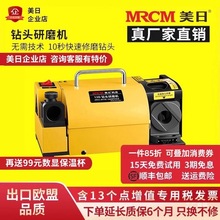 ^ĥCĥ黨ĥ߾ĥЙCùɰ݆XQ