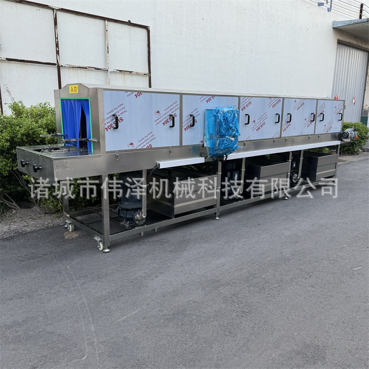 周转箱洗箱机洗筐机 多功能高压洗筐机不锈钢托盘清洗流水线