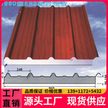 �S�����a�����Ό��p�Ӳ�䓰塢�ǳа塢�FƤ�ߣ��r��ͱ��C�|��