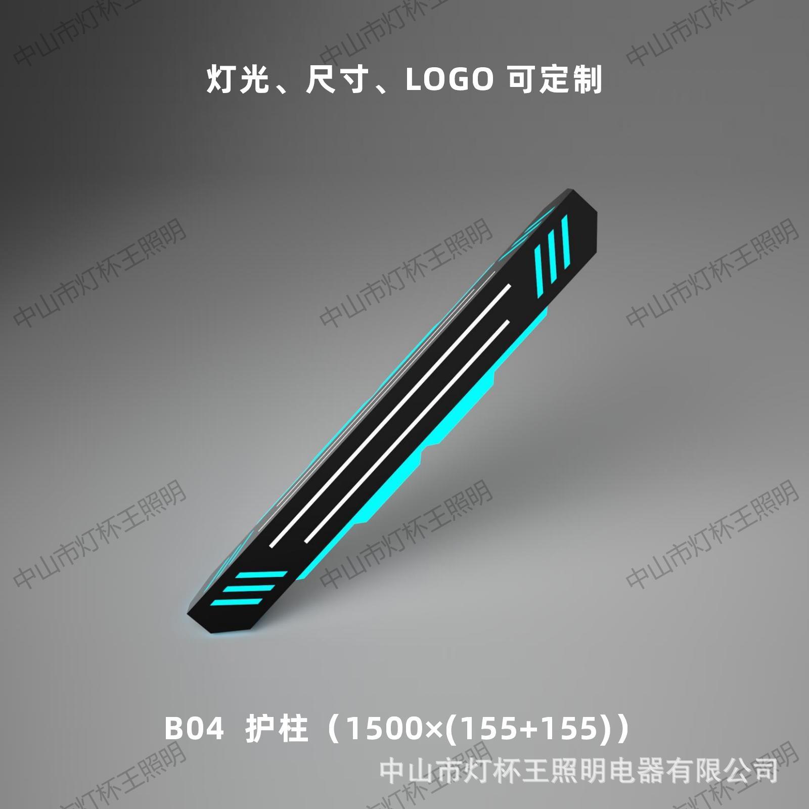 Acrílico modelado lámpara de vela de deportes electrónicos de internet café módulo de forma extraña lámpara billar ciudad de juegos sala de juegos gimnasio atmósfera lámpara