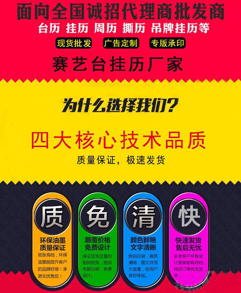 2-1龙港介绍.jpg