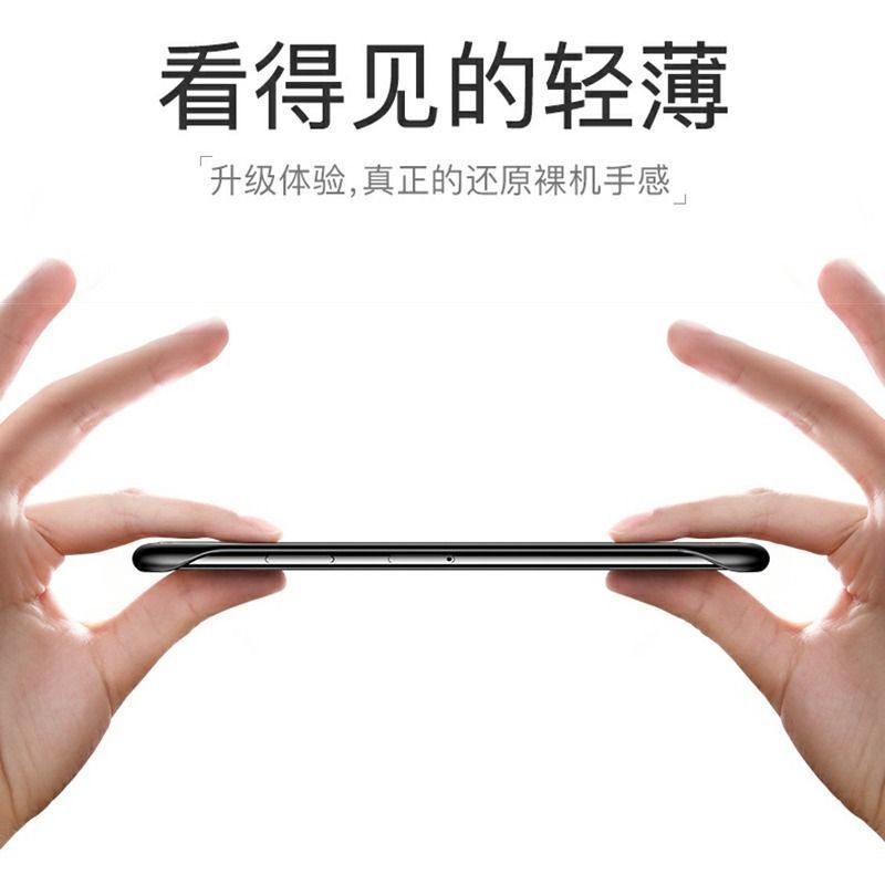 ファーウェイp60proの携帯ケースを適用します。|undefined