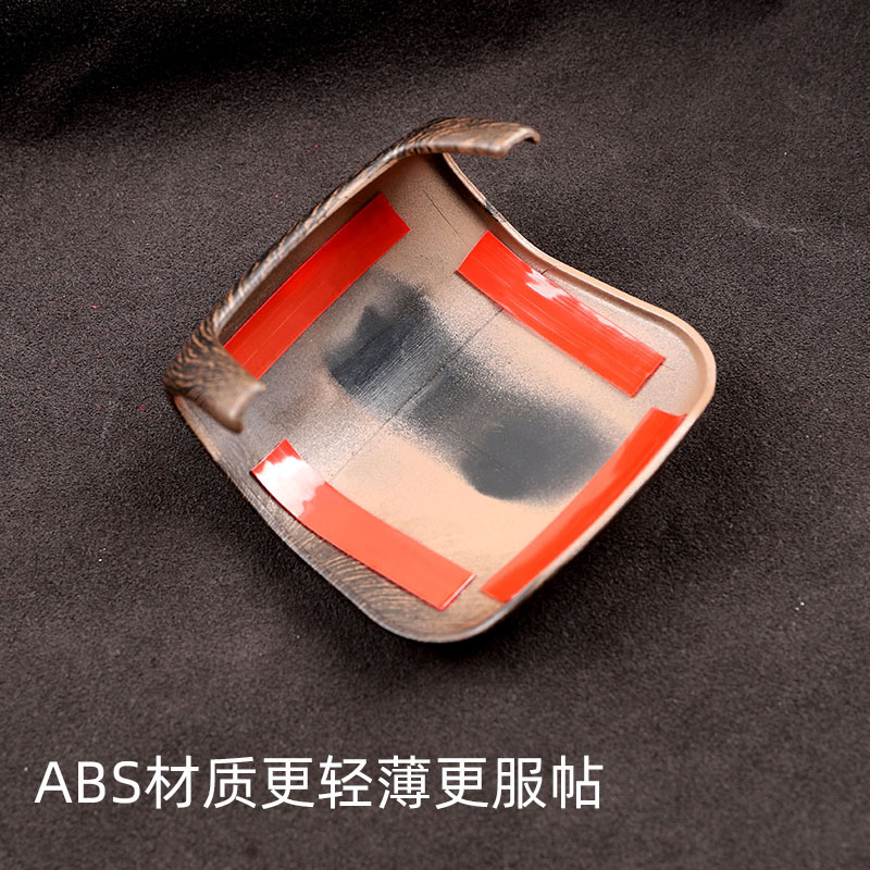 Suitable for the new Land Rover Range Rover Executive Sports Edition found 5 wood grain gear handle shell gear handle protection cover interior modification