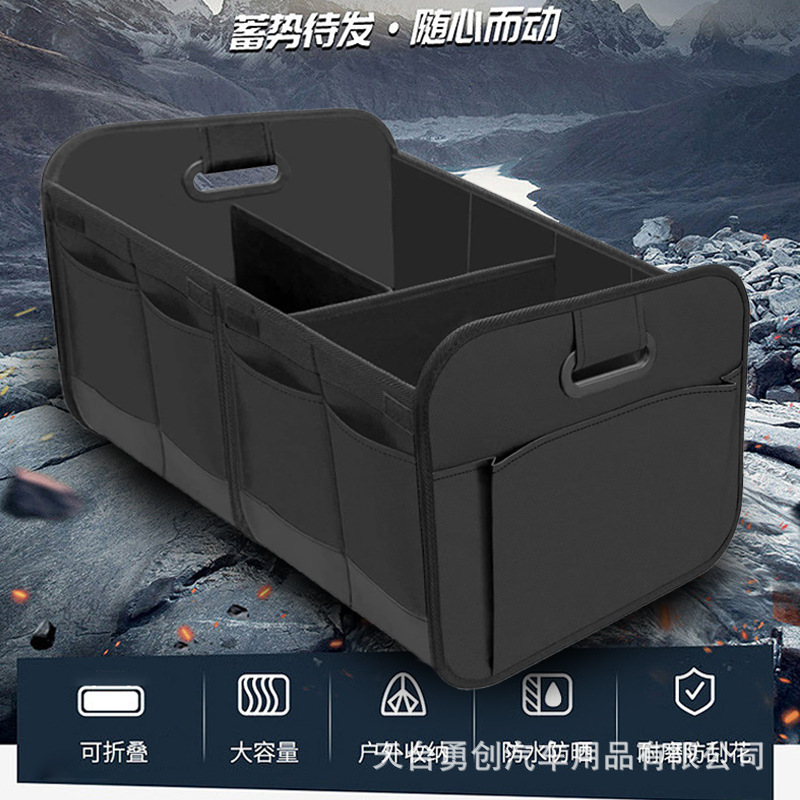Caja organizadora plegable impermeable – contenedor portátil multifuncional con asa para coche y camping