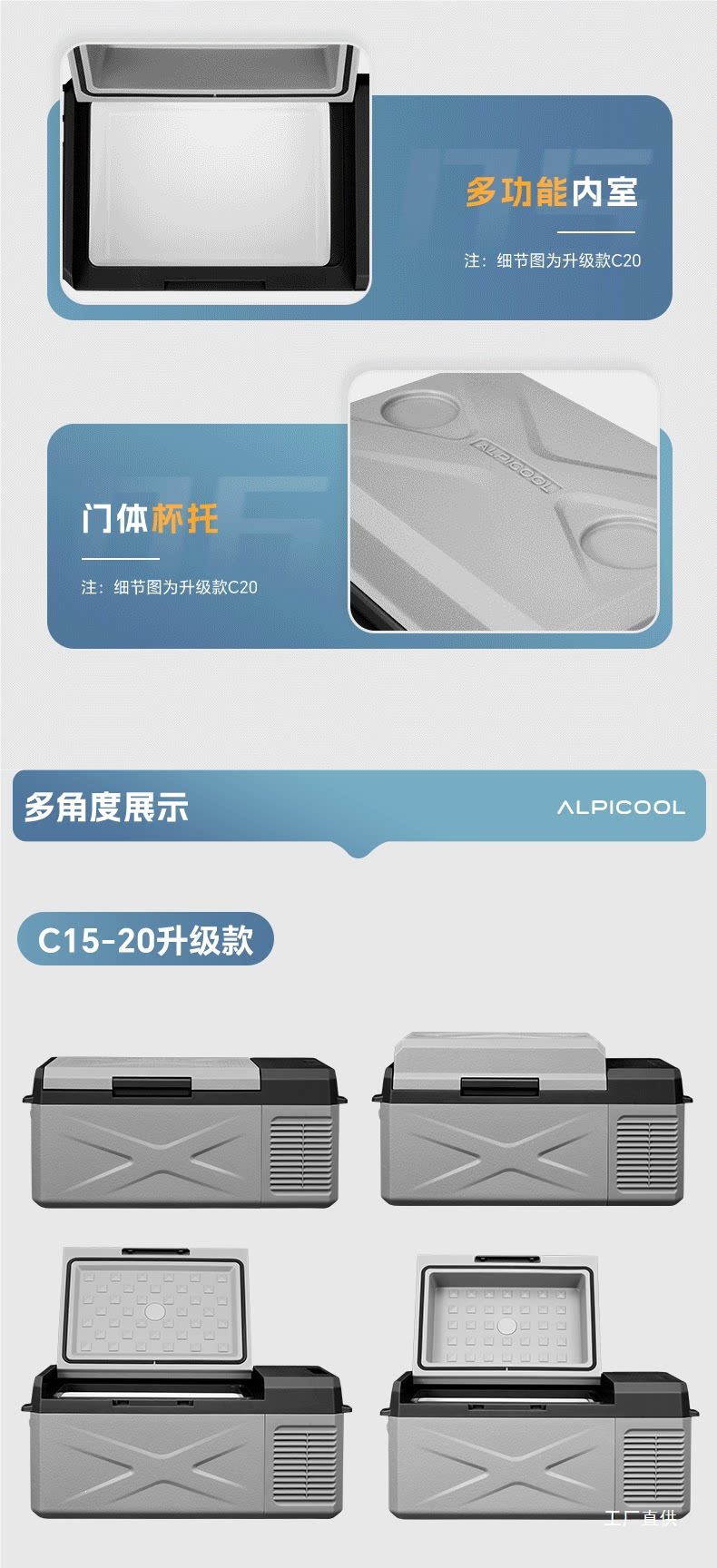 Ice Tiger Car Refrigerator 24V for Large Trucks, Household Freezer, Car Compressor Cooling, 12V Small Refrigerator Dual-Use