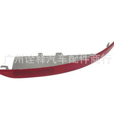 Other brake systems X4G02X6F16 Rear Bumper