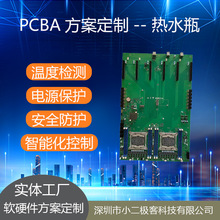 ˮƿ 늟ˮ·ưPCB·峭ܛӲOӋ