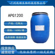 �ֻ��ٷ���˹������������ݼ�APG1200������Լ�ԭ��