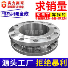 ̼䓲��P䓎��i����DN15-DN5000���m�P �ӹ����ƴ��ͮ��η��mƬ