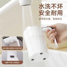 全自动懒人自动搅拌咖啡杯电动数显不锈钢水杯磁力充电摇摇杯子|undefined