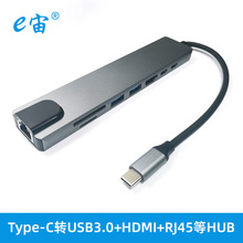 Type-C�DHDTV+PD+2USB+TYPE-C+TF+RJ45�D�Q��HUB�Uչ�]8��1������