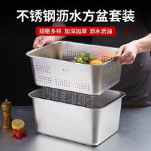 ���ò��P䓞rˮ�@�������f���͏N���rˮ�����b�����^�V