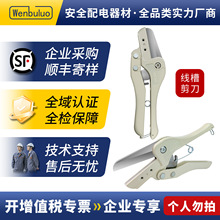 PVC���ۼ���늹������о����Д���WT1�ֳֽǶȾ��ۼ��Q�����и�C