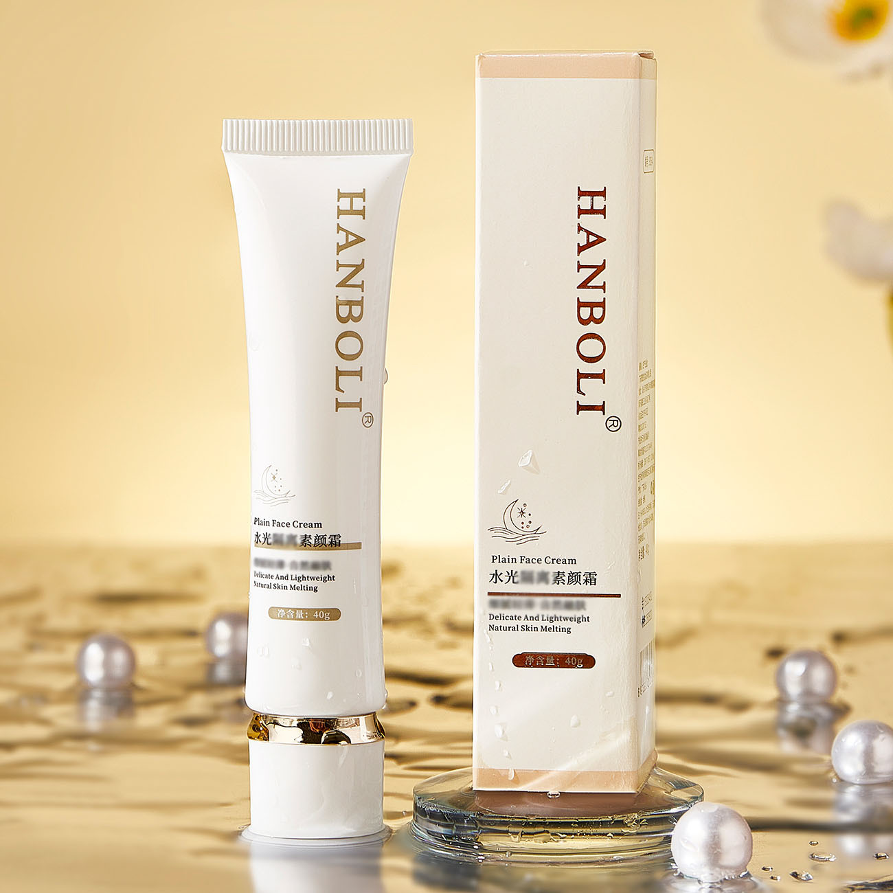 HANBOLI water light plain face cream lazy makeup front base nude makeup facial cosmetics cheap factory wholesale 8054