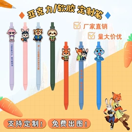 中性笔;圆珠笔中油笔;礼品盒