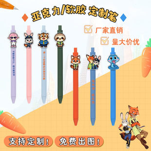 �¿������2�������ԹP����logo��ͨ��ֹP�ɏV��P����