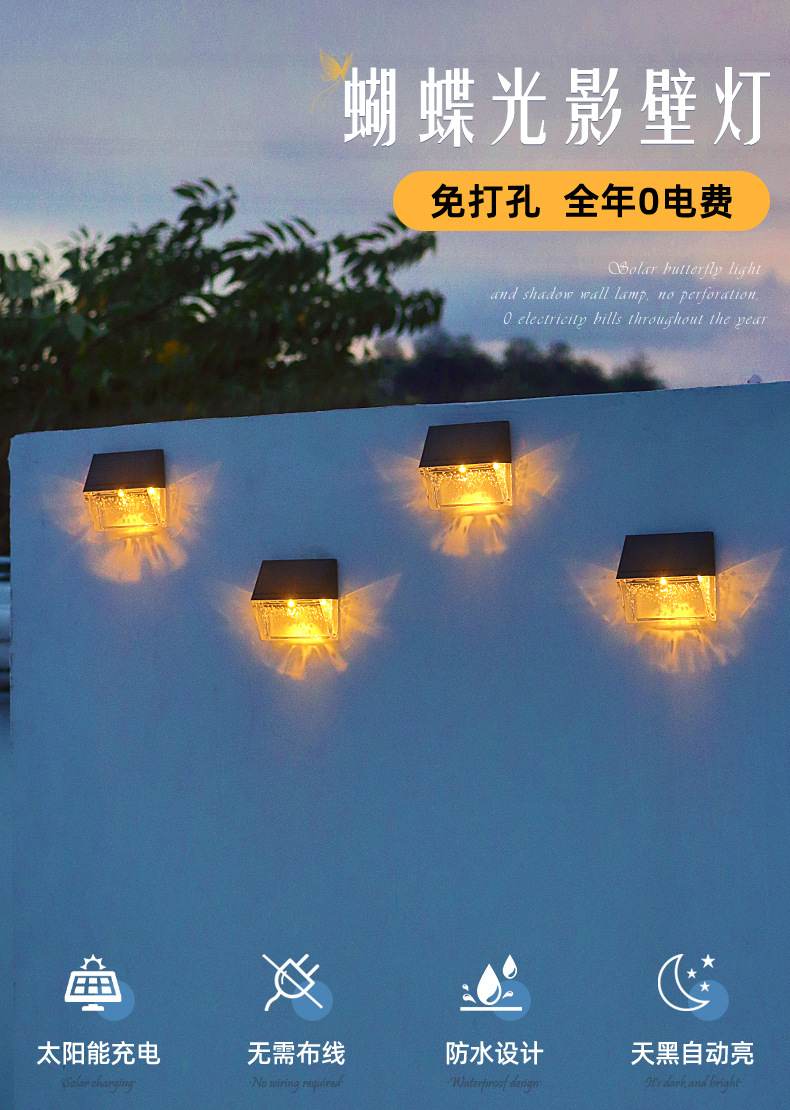 è¯¦æé¡µ_01