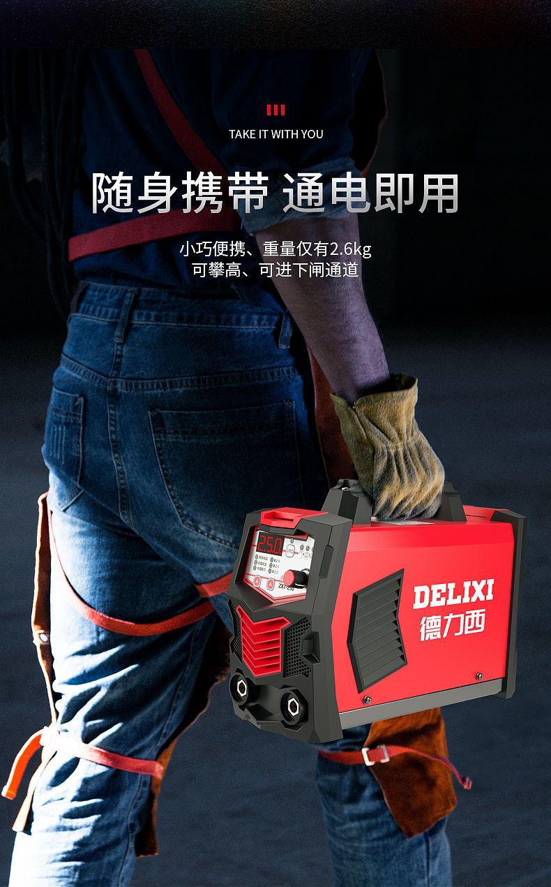 详情图片_19.jpeg