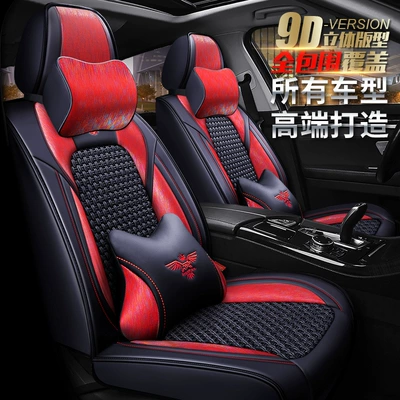 GAC Fick Jeep Free: Seat cushion, seat cover