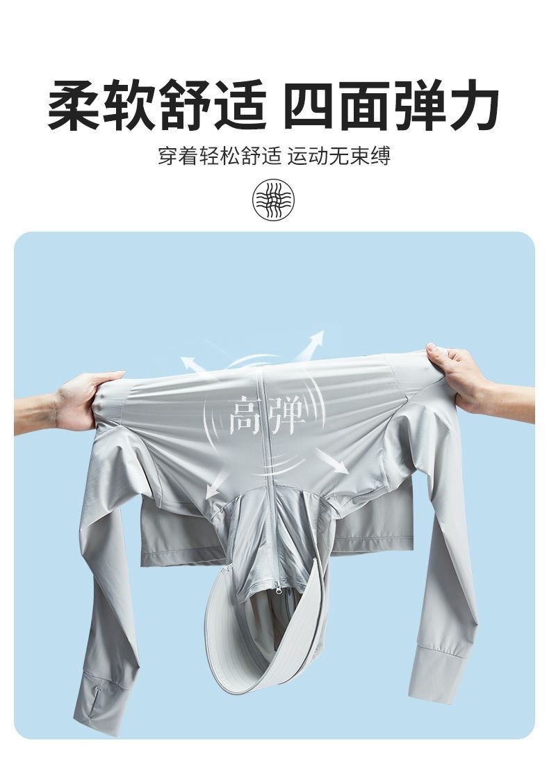 0872a1fe-f796-4861-b273-5dbb7f424fba.jpe