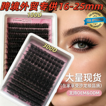 �羳���Q�W��ըë��16-25mm��ë�Լ޽�ë�ֶ�100d 300d���۝���