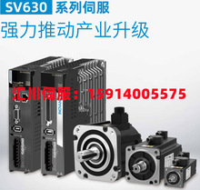 ȫRSV660PT/AT/CT/NT3R5I/5R4I/8R4I/012I/017I/021I/026I