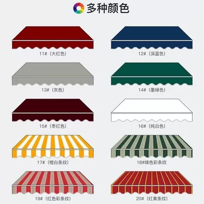 and sun-proof rainproof – Avtomobil yan çətirləri
