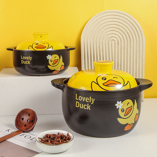 Ceramic Casserole Stew Pot Household Heat Resistant High Temperature Gas Stove Soup Pot Ceramic Pot Heat Resistant Health Pot Open Fire Soup Pot