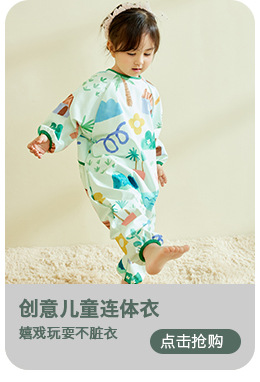 1688 related sales --- copy- (2) _09